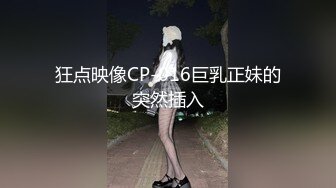 STP20090 无毛粉穴妹子，这妹子很骚躺身上跳蛋震动，69姿势舔菊花骑乘