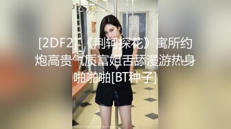 邪恶的房东暗藏摄像头 偷拍熟女租客洗澡