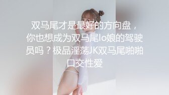 超性感白嫩无毛美女自拍和土豪啪啪