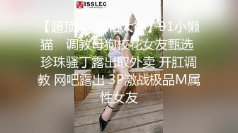 《破解摄像头》偷窥大奶少妇和眼镜领导情趣酒店开房啪啪啪