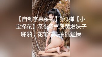 极度萝莉小骚女一手一屌黑丝高跟被双屌爆插#性交#萝莉#二次元#母狗