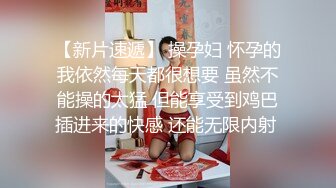 【超顶❤️绿帽大神】黑椒盖饭✿ 强制束缚深喉凌辱调教 劲艹嫩穴敏感乳粒 滚烫爽到窒息 梅开二度榨干精液