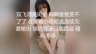 最新全镜偷窥马尾漂亮小少妇嘘嘘