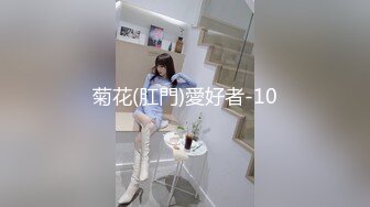 《高能预警✅重磅》推特百万粉身材颜值巅峰比女人还女人极品气质CDTS【小张天爱】私拍~能口能足能肏多种花样 (2)