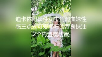  清纯18耳机小萝莉来袭！贫乳小奶子！一脸呆萌卡哇伊，全裸自慰，对着镜头跳蛋震粉穴