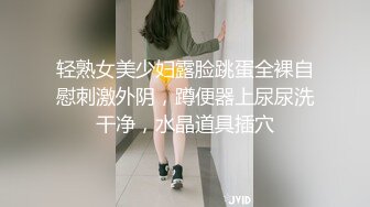 清纯反差小淫娃✿约炮微胖肥臀女高学妹，青春少女的胴体让人流口水 紧致粉嫩小穴无法抵挡的诱惑 被干的娇喘不断