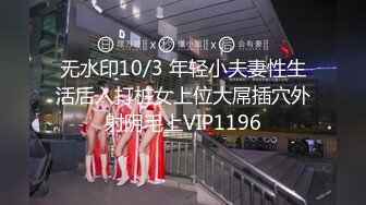 【全国探花】深夜再来一场高颜值牛仔外套苗条妹子，洗完澡再来一炮扣逼猛操呻吟娇喘