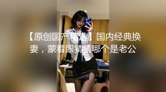 调教小狗，从小哑巴到后面叫到喉咙嘶哑 ！男人的满足感 自信心莫过于此吧~