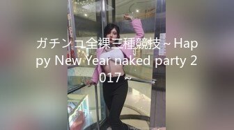 新人 桃妖夭 性感浅色古装服饰 曼妙苗条身姿明艳动人 娇美身段性感十足