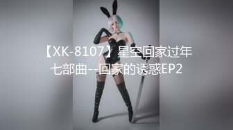 最强美腿小仙女，170CM大长腿丝袜制服小秘书女神那双修长的美腿可以玩一整天