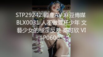 眼镜哥酒店约炮白白嫩嫩的美女同事各种姿势啪啪 完美露脸