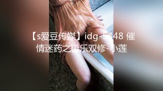 闷骚眼镜娘小骚货✅露脸清纯小学妹 真是人不可貌相 清纯温婉的外表下竟然如此骚浪，被金主爸爸