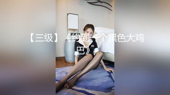 街头搭讪素人风骚美女AV初体验