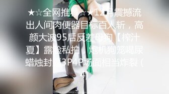   这妹子很有感觉啊，全程露脸白丝情趣诱惑给小哥撸着鸡巴亲小嘴