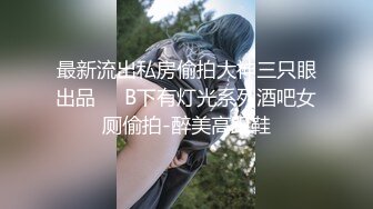 骚宝丶老中医吹牛逼7