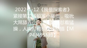 九月最新足浴洗浴店老板在自家女厕??偷装摄像头偷拍多次入镜眼镜美女失禁把内裤尿湿了