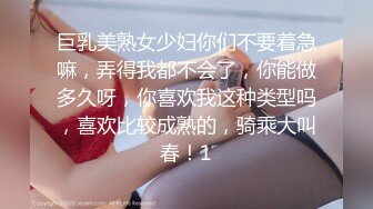 极品推荐超漂亮美女洗澡高清自拍诱惑网友 白皙皮肤奶大逼嫩