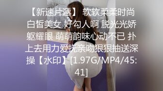 ?扣扣传媒? FSOG063 专攻萝莉嫩妹91大神▌唐伯虎▌内射超嫩学生妹 性感白虎嫩鲍超级爽 爆浆顶宫激射淫汁