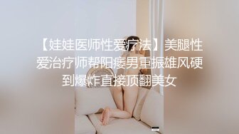 样子长得很像李小璐的主播雅妮和炮友各式姿势啪啪吃着啫哩吹箫