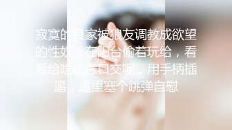 约了一个少妇啪啪