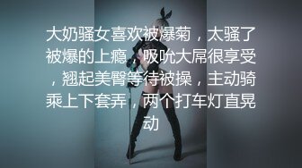 漂亮眼镜短发呆萌妹妞，刚播不久白嫩美乳，说话文静全裸诱惑