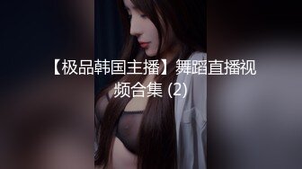   老裆宜撞 老婆 舒不舒服 还用问看骚妻紧紧抱着白发大叔的表情就知道了 老吊可不是盖的操的啪啪响