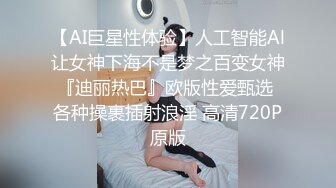 听话的大奶熟女 后入被草