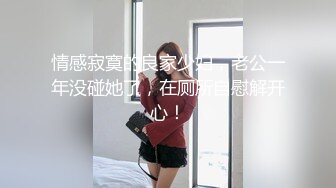 【AI换脸视频】杨幂 校园里的巨乳女教师被学生欺负