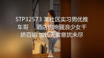 学院风萌妹清新小可爱〖TopSweetBaby〗同父异母的妹妹和她妈妈一样淫荡，眼镜娘可爱继妹被哥哥按在桌子上操了