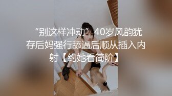 STP28688 黄毛大佬体力过人，佳人纷至沓来求草，粉嫩美穴狂舔暴插，一通操作瘫软拜服 VIP0600