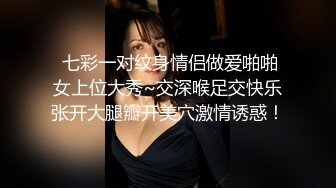 将单男的精液浇到老婆的屁股上