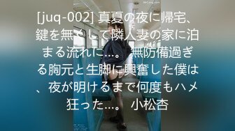 [DTT-068] 現役小学校担任教諭 爆乳人妻 森下かすみ AV好きの夫に捧ぐAVデビュー！！ 教え子には絶対見せられない絶頂・潮吹き・暴れ乳