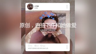 颜值女神【娜子呀】性感小蛮腰 浴室洗白白和炮友无套口交 快要被操死啦