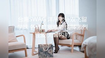 天美传媒《二次元老婆现身》性感女仆被宅男扑倒 干到高潮 黎娜