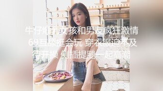 黑丝大奶伪娘 每时每刻都要保持自己最美丽的一面 啪啪时也要美美的