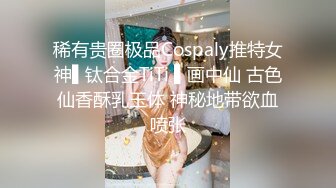 超帅小攻3P嗨操两个受