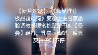 推特网黄巨乳人妻熟女赤鳞狂舞❤️穿着高跟情趣婚纱牵着狗链被粉丝后入内射逼里4K高清