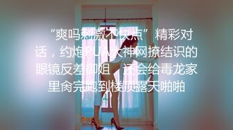 小夫妻銷魂淫叫姿势超多