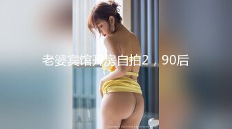 (麻豆傳媒)(tz-136)(20240104)日本女孩的巨根男友