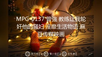 FC2PPV 2693278 首次参加拍摄 身体非常敏感的女孩 很害羞总拿手挡住BB不让拍