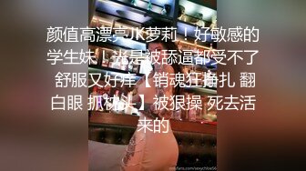 尤物级御姐范女神 这身材这颜值太让人鸡儿冲动了