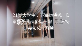 淫荡风骚妻子野外发骚 脱光光 直接玩高潮喷尿了 真是骚啊