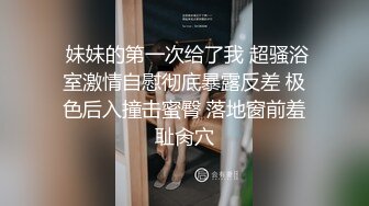 周末干别人女友 自己抬屁股插