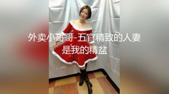 XKTC072 星空无限传媒 和下属的女儿做爱止不住的高潮 斑斑 VIP0600