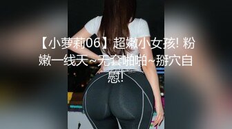 开局手势认证，后入小美女