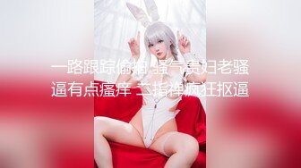 汤臣一品文轩探花，眼镜小伙意犹未尽，车模再度返场，两天干四炮，人美逼受罪