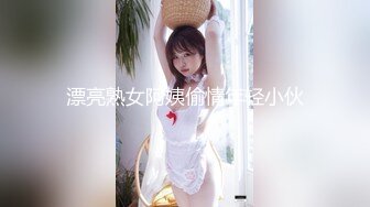  一脸骚样女仆装极品颜值美女，脱下丁字裤咬在嘴里，抖动美臀超嫩粉穴