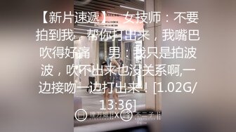 熟女人妻吃鸡啪啪 我的喉咙要冒烟了 深喉插嘴 手指插屁眼 撅着大屁屁被无套输出 内射