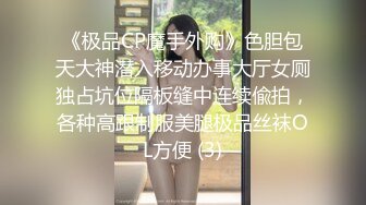 【自整理】大洋马的胸前这么大两个乳球，开车自带安全气囊啊，贼安全，这缓冲力杠杠的！anastasiadoll 最新付费视频【246V】 (173)