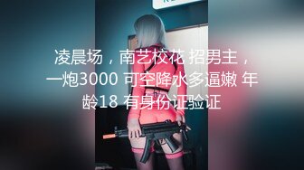 【女王】露脸才是王道！穷人女神富人母狗！OF颜值巅峰反差婊福利视图，前凸后翘泄欲利器 (3)